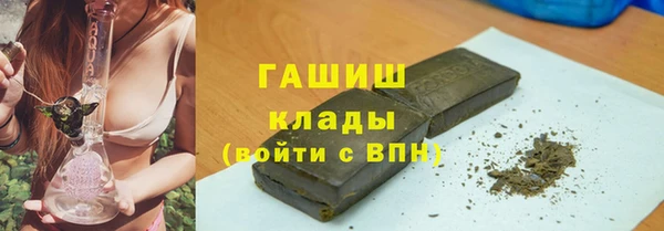 mdpv Зеленодольск