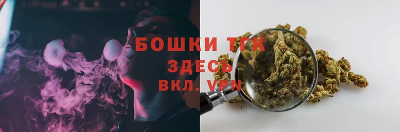 Марихуана LSD WEED  магазин  наркотиков  Болотное 